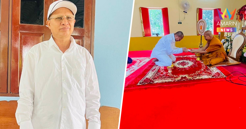 ยอมสึกแล้ว! พระปริยัติธาดา ถอดจีวรใส่ชุดขาว ย่องลาสิกขาที่วัดบ้านค่าย