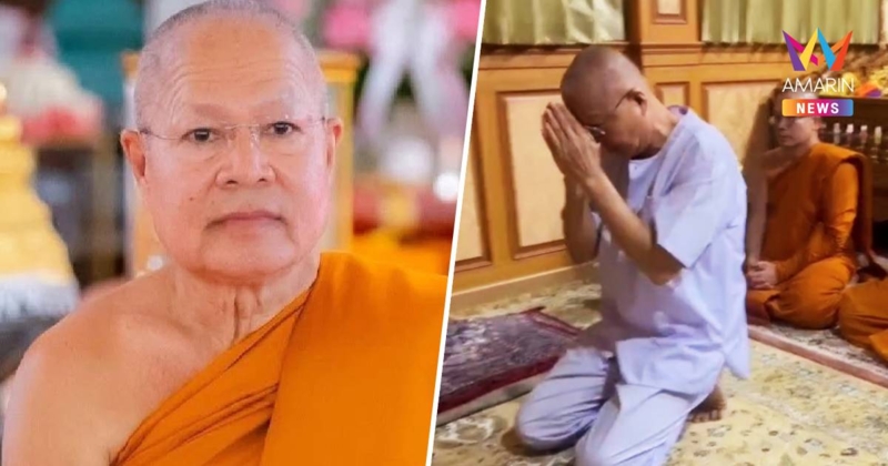 สึกแล้ว!พระเทพพัชราภรณ์ อดีตเจ้าอาวาสวัดชูจิตฯโอน 12 ล้านให้สีกากอล์ฟ