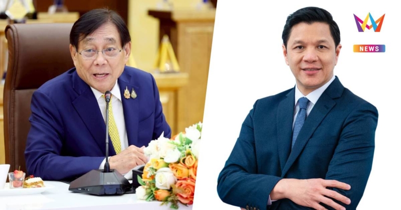 จับตา ครม.! "พิชัย" ชงชื่อผู้ว่าแบงก์ชาติคนใหม่เข้า ครม. วันนี้