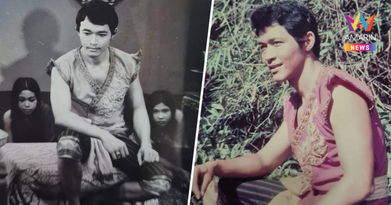 สิ้น "ชัย ราชพงษ์" ปิดตำนาน อดีตพระเอกดังรุ่นใหญ่ ละครจักรๆวงศ์ๆ