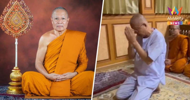 ปปป. แจ้ง2ข้อหา อดีตพระเทพพัชราภรณ์ ยักยอกเงินวัด-ปฏิบัติหน้าที่มิชอบ