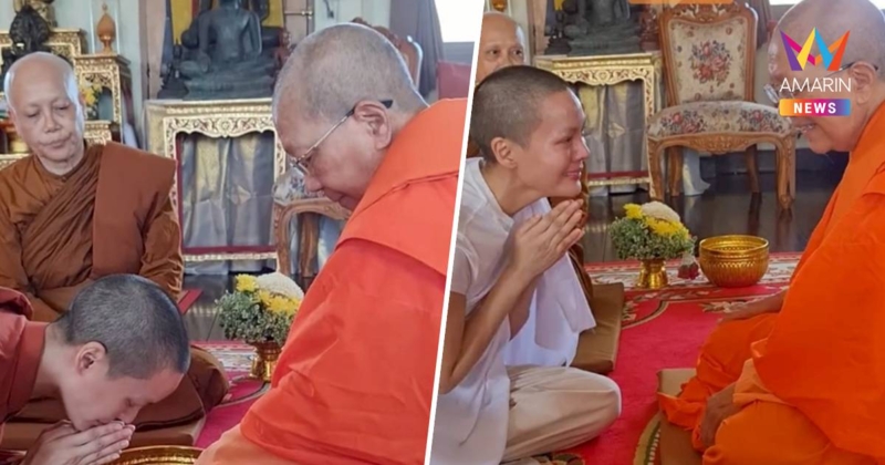 "เจนี่" ลาสิกขาแล้ว ที่วัดทรงธรรมกัลยาณีภิกษุณีอาราม จ.นครปฐม
