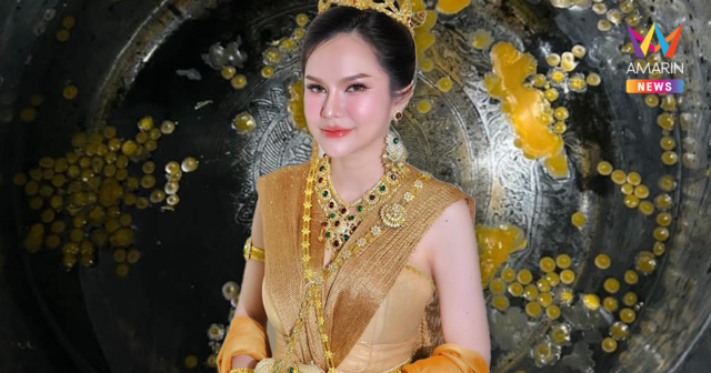 เปิดเลขเด็ด 