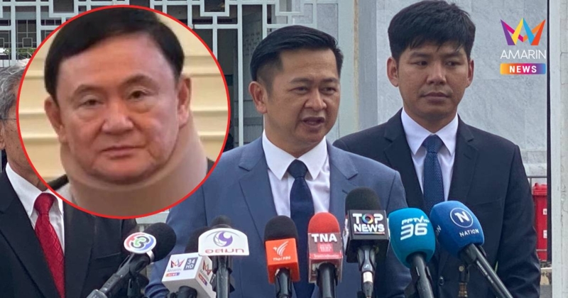"วิญญัติ"ไม่หนักใจ สู้คดีชั้น14 ลุ้นศาลมีคำสั่งเรียกพยานสำคัญ 1 ปาก