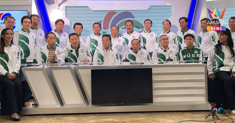 พปชร.เปิดตัวว่าที่ผู้สมัคร 32 คน ผลักดันนโยบายเพื่อปากท้อง