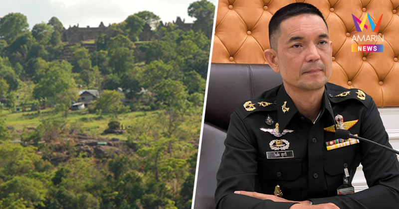 กองทัพบก ยันไม่เป็นความจริง! ทหารกัมพูชายึดภูมะเขือ