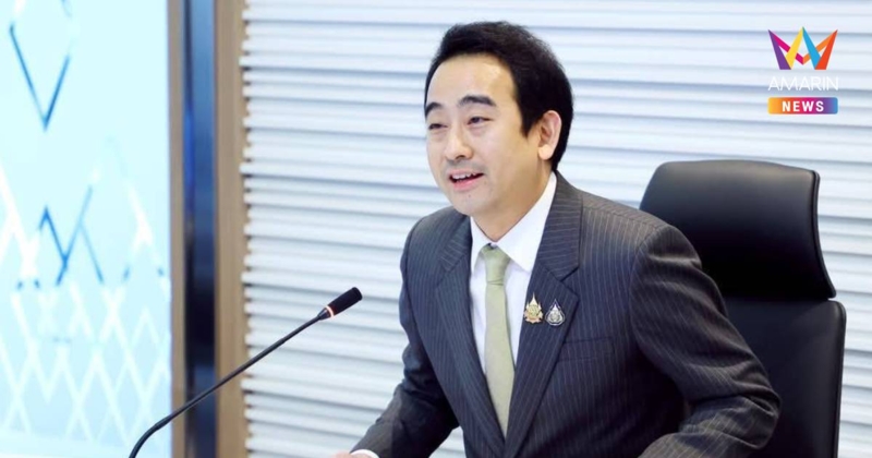 ครม. ไฟเขียว "พ.ร.บ. ศูนย์กลางการเงิน"  ส่งสภาบรรจุวาระ 1 ทันที