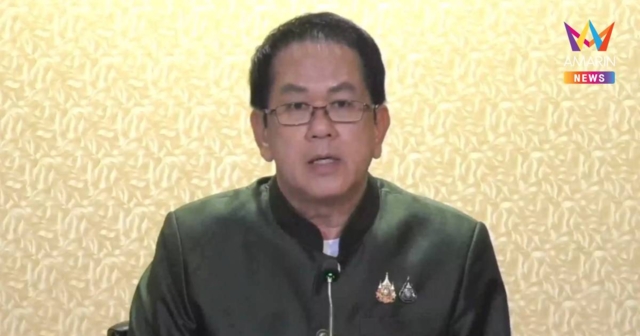 มติครม. แต่งตั้งอธิบดีกรมการขนส่งทางบก แทนคนเก่าเตรียมเกษียณ ต.ค.