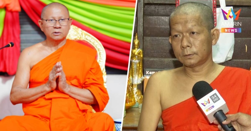 สอบเจ้าอาวาสวัดม่วง ปมซื้อขายทอง 250 บาท พระนิทัศน์ ท้าสึกหากจับโจรได้