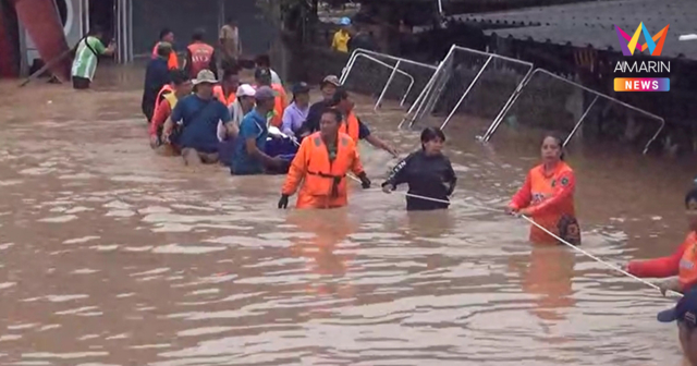ฝนตกหนักลำปาง น้ำท่วมขยายวงกว้าง 600 หลังคาอ่วม จมบาดาล