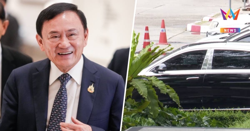"ทักษิณ" ใส่เนคไทเหลืองขึ้นศาลอาญา สืบพยานจำเลยครั้งแรก