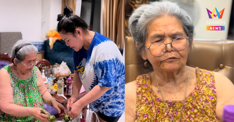 โค้งสุดท้าย ! เลขเด็ดแม่ฮาย อาภาพร เข้าแทบทุกงวด เห็นเลขลอยมา 2 ตัวตรง