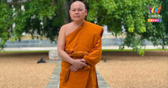 ด่วน! พระเทพปวรเมธี หรือ เจ้าคุณประสิทธิ์ ถือฤกษ์ 18.09 น. ลาสิกขาแล้ว