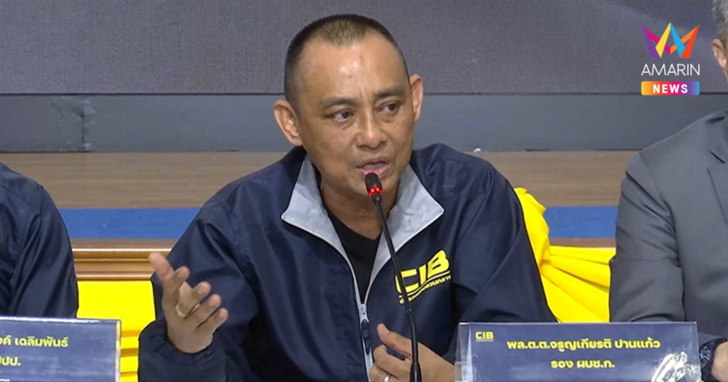 ลุ้น! "บิ๊กเต่า" จ่อเปิดคดีใหม่ เตรียมเอาผิดพระดังที่ทุกคนรู้จัก