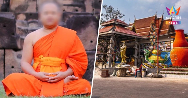อดีตเจ้าอาวาสยอมรับนำโฉนดวัดไปจำนองก่อนหลุด ยืนยันไม่ได้หนีไปญี่ปุ่น