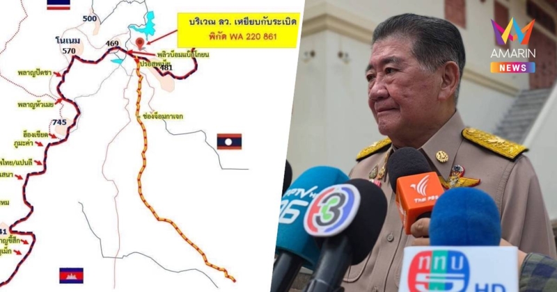 “ภูมิธรรม” รอตรวจสอบข้อเท็จจริงทหาร 3 นาย เหยียบกับระเบิด