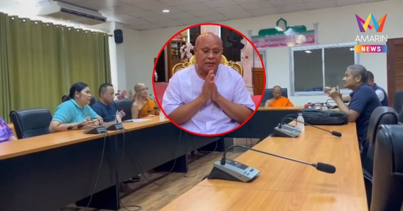 ปปป. ค้นวิทยาลัยสงฆ์พิจิตร สอบเส้นเงิน “ทิดวิรัช”
