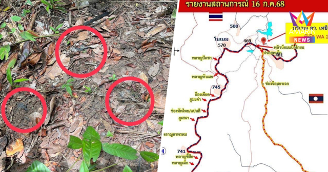 เขมรลอบกัด! แอบวางทุ่นระเบิดใหม่ พื้นที่ช่องบก บึ้มทหารไทย