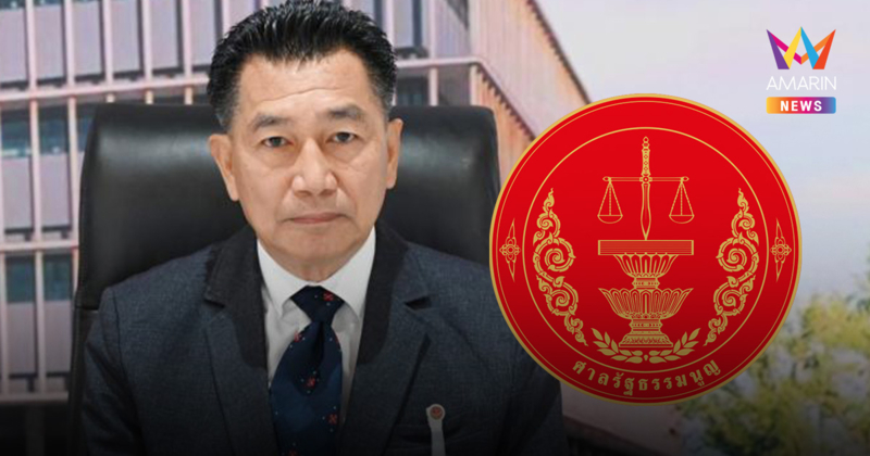 ศาลรัฐธรรมนูญ สั่ง "พิเชษฐ์" แจงโยกงบฯ ภายใน 21 ก.ค. ไม่อนุญาตขยายเวลา