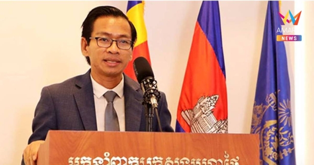 โฆษกมหาดไทยเขมร เชื่อ ตร.สากลไม่จับ