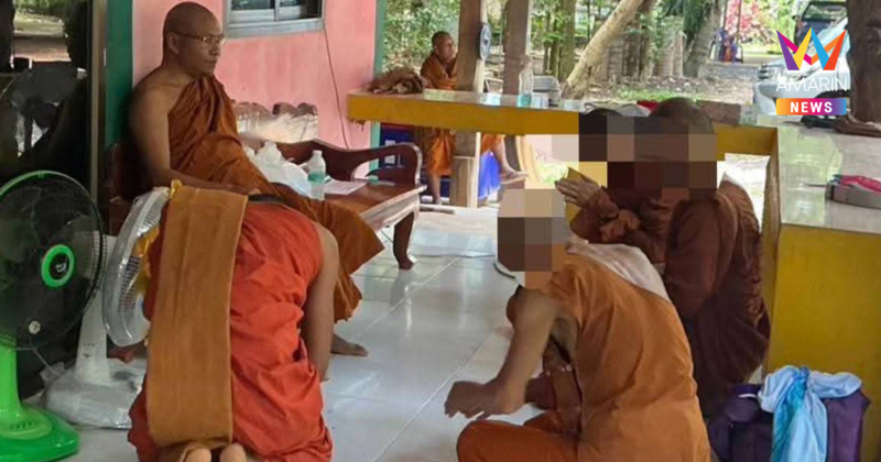 หลวงตาปวดเมื่อยรักษาไม่หาย ลองเสพยาบ้า 2 เม็ด สุดท้ายโดนจับสึก