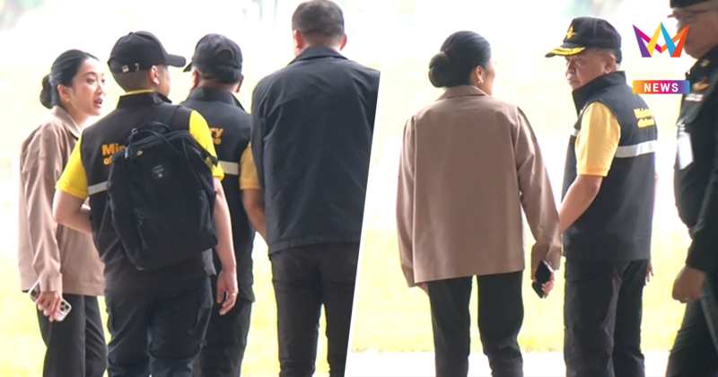 "อิ๊งค์-บิ๊กเล็ก" บินด่วนอุบลฯ เยี่ยมทหาร​เหยียบกับระเบิด ​