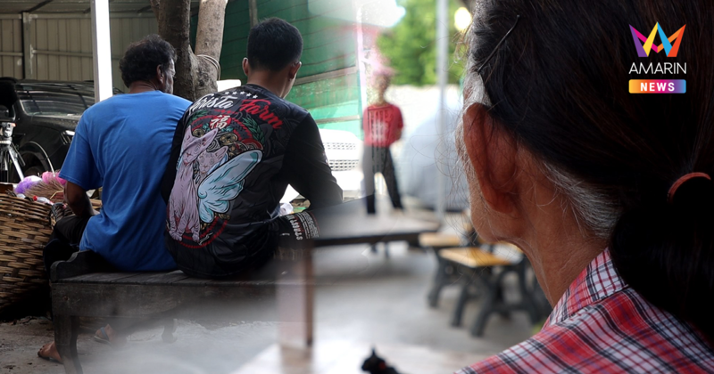 “อีเต้ยอีจัน” ภารกิจแห่งความหวัง ช่วย “เฟรน” ตามหาแม่ที่พลัดพราก 29 ปี