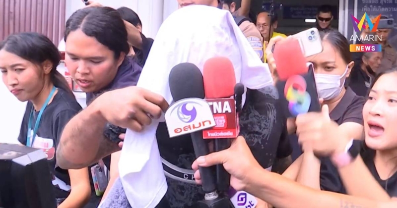 "เสือปุ่น" คอตก ขอโทษแม่ ยังปฏิเสธในข้อกล่าวหา ขณะตำรวจหิ้วตัวฝากขัง