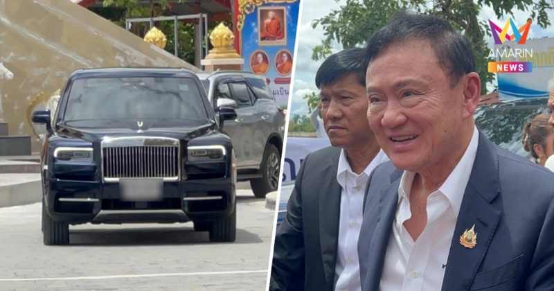 "ทักษิณ" ถึงวัดบ้านไร่ เททองหล่อหลวงพ่อคูณ องค์ใหญ่ที่สุดในโลก