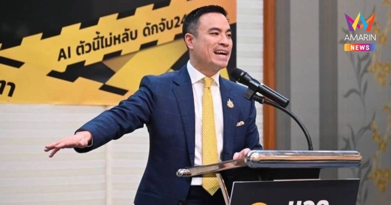 "เอกนัฏ" สั่ง สุดซอย ปราบดัมพ์ สู้ ทรัมป์ กวาดล้างจับปลั๊กไฟเถื่อน