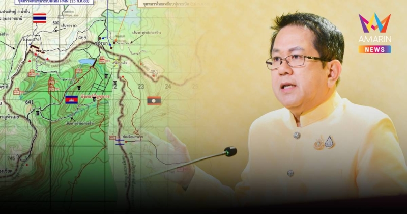 ศบ.ทก. นัดถกด่วนพรุ่งนี้ รอผล"กับระเบิด" สรุปเก่า-ใหม่?