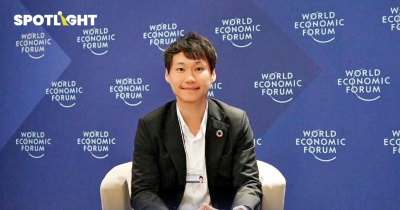 หมดยุคอเมริกามหาอำนาจเดียว สรุป 5 ไฮไลท์เศรษฐกิจโลกในSummer Davos 2025