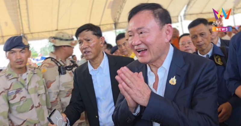 "ทักษิณ" ยันลงพื้นที่ศรีสะเกษแน่ มั่นใจพื้นที่ยังแข็งแรง