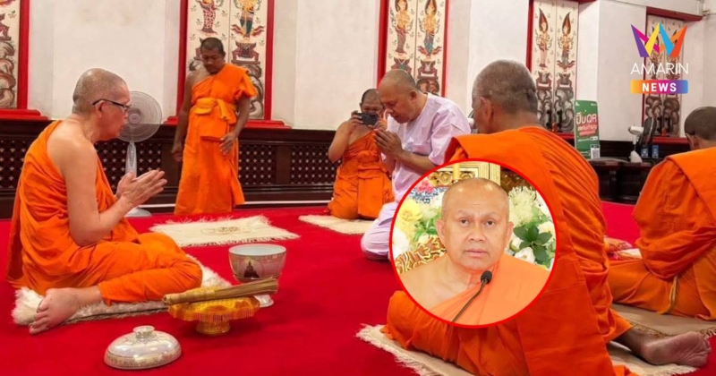ด่วน!  พระธรรมวชิรธีรคุณ เจ้าคณะจังหวัดนครสวรรค์ ลาสิกขาแล้ว
