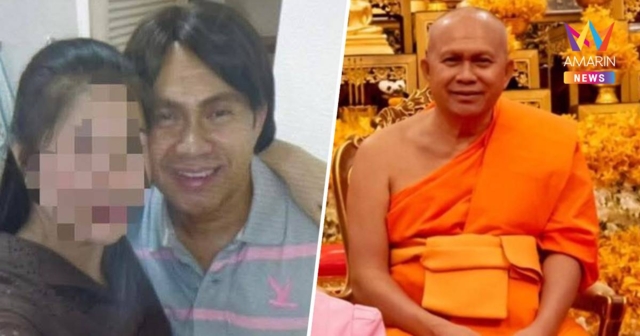 เปิดภาพเด็ด! อดีตพระธรรมวชิรธีรคุณ ใส่วิก เขียนคิ้วกอดเศรษฐินี