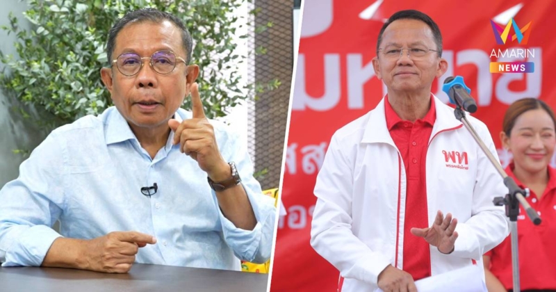 "ศุภชัย" จ่อเอาผิด "สมศักดิ์" ซัดอย่าเฉไฉเคยร่วมหนุนปลดล็อกกัญชา