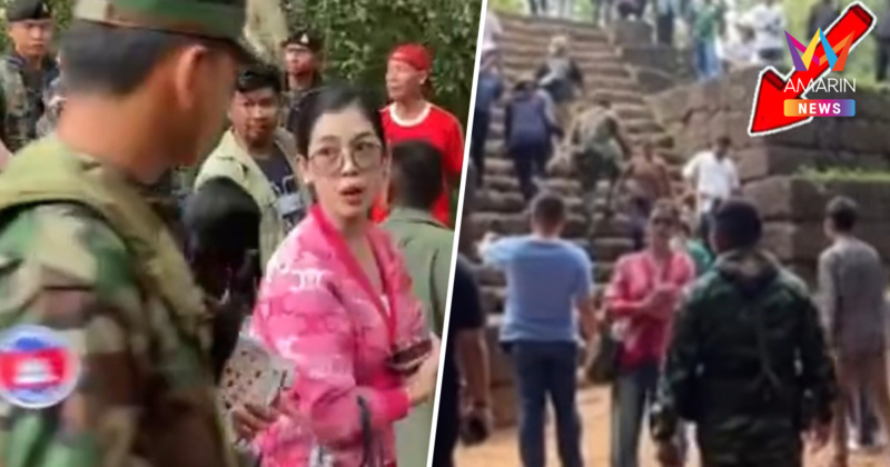 คนไทยงง? สาวขแมร์เดือด! บอกเป็นคนกัมพูชา ไม่ใช่เขมร