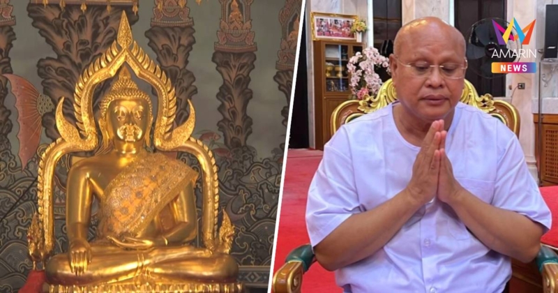 ร้องสอบอดีตเจ้าคณะจังหวัดพิจิตร ลงรักปิดทองหลวงพ่อเพชร