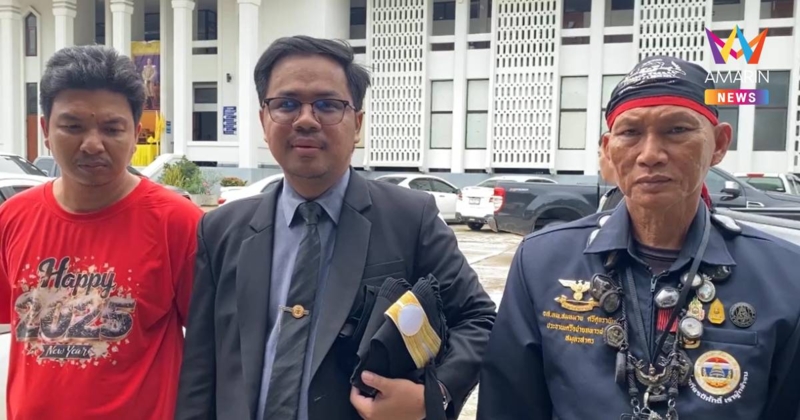 ศาลพิพากษาจำคุก"ลุงสมหมาย" 1 เดือน ปรับ 5,000 บาท ชกทหารกัมพูชา