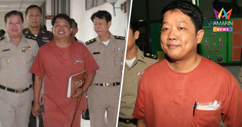 ย้อนอ่านจดหมายเสี่ยอู๊ด ก่อนลาโลก เคยมอบ 56 ล้านสร้างพุทธอุทยาน