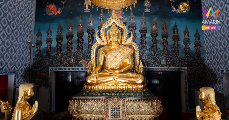 เปิดตำนาน "หลวงพ่อเพชร" พระพุทธรูปศักดิ์สิทธิ์คู่บ้านคู่เมืองชาวพิจิตร