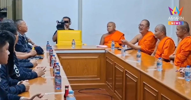 สำนักพุทธฯ ลงตรวจทรัพย์สิน -บัญชีวัดนครสวรรค์ หลังอดีตเจ้าอาวาสลาสิกขา