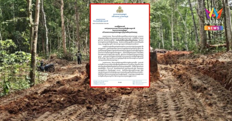 กต.กัมพูชา โต้วางทุ่นระเบิดสังหาร ซัดไทยบิดเบือน ขาดหลักฐาน