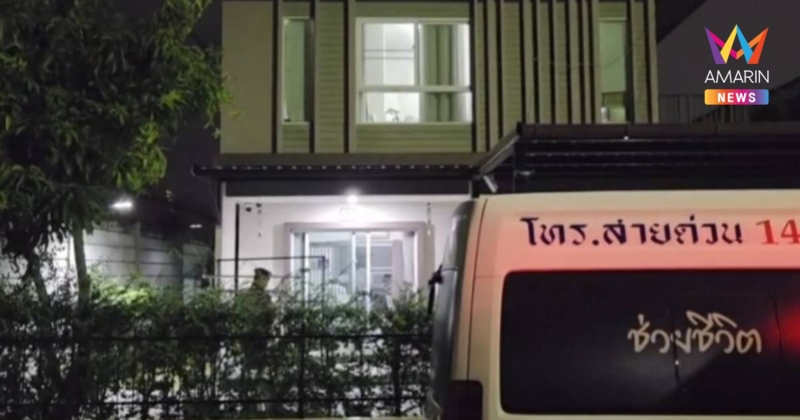 สุดแค้น! เมียยิงผัวดับคาเตียง จับได้มีหญิงอื่น ก่อนโดดน้ำตายหนีผิด