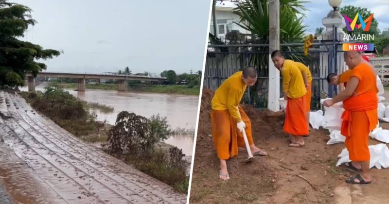 พระ เณร จ.น่าน ขนกระสอบทราย เตรียมรับมือ “พายุวิภา”