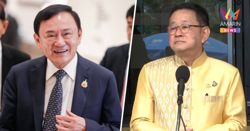 "ประเสริฐ" ยัน "ทักษิณ" ร่วมงานดินเนอร์พรรคร่วมในฐานะ อดีตนายกฯ