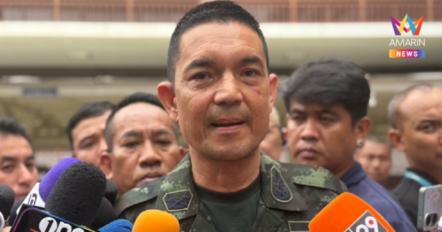 โฆษก ทบ.เคลียร์ปมทุ่นระเบิด นานาชาติเข้าใจไทย