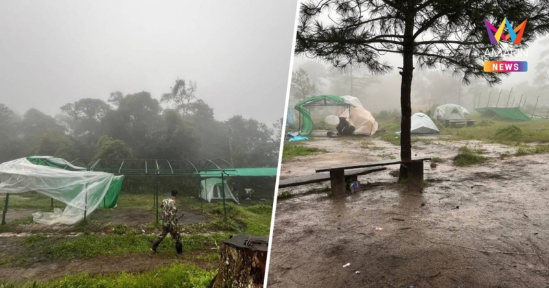 อุทยานแห่งชาติภูสอยดาว ปิดการท่องเที่ยวและพักแรมบริเวณลานสน ชั่วคราว