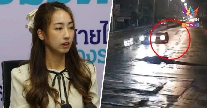 สาวร้องตลกชื่อดังระดับประเทศเมาขับรถเฉี่ยวชนกลางสี่แยก ก่อนหลบหนี