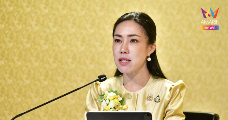 ครม.ตั้งผู้บริหาร สธ.-ยธ. เคาะ 'พ.ต.ท. ประวุธ' นั่งอธิบดีกรมราชทัณฑ์